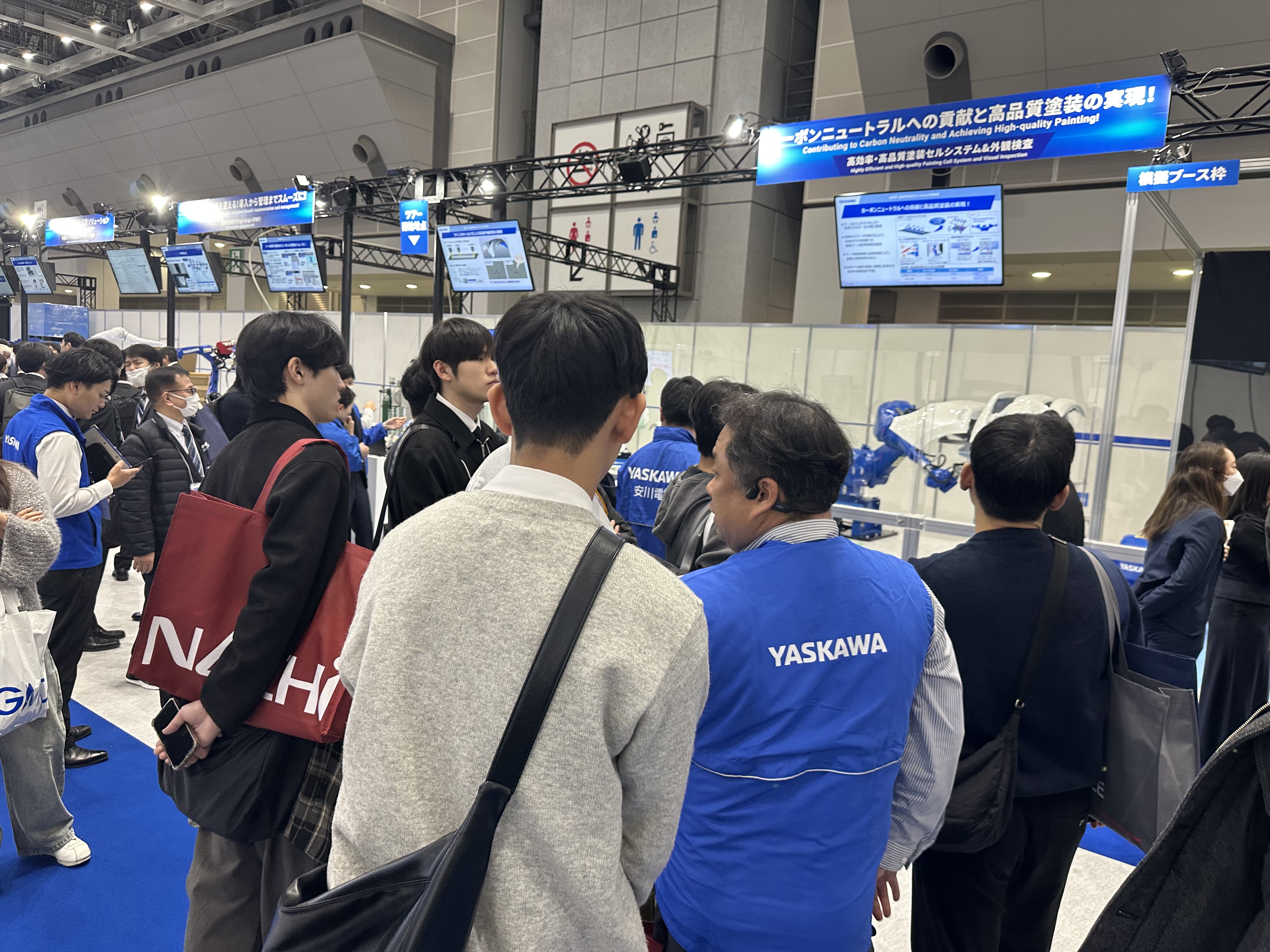 국외 벤치마킹 해외연수(일본) 2.jpg