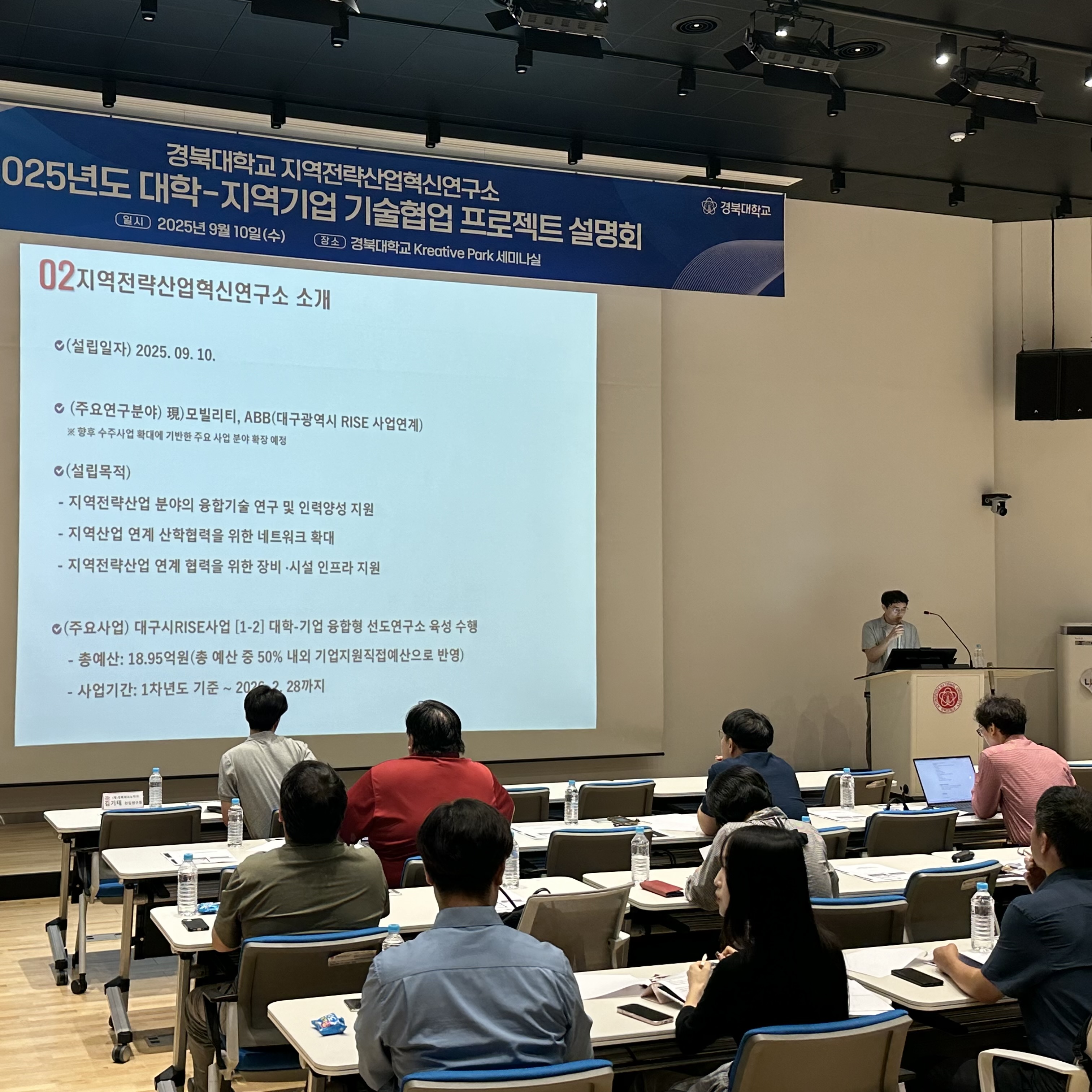 KakaoTalk_20250911_101519824_01.jpg