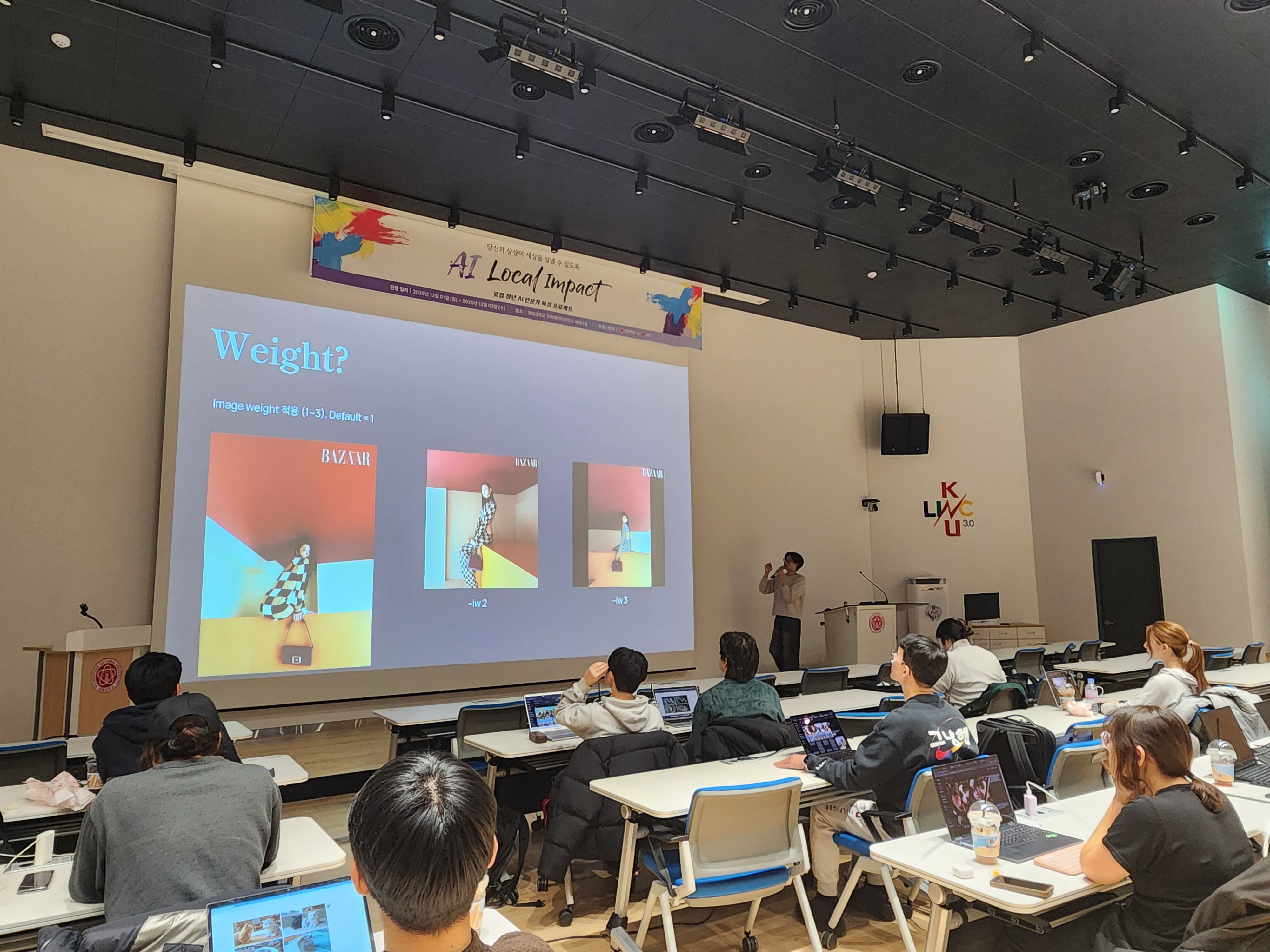 KakaoTalk_20251204_154146266_03.jpg