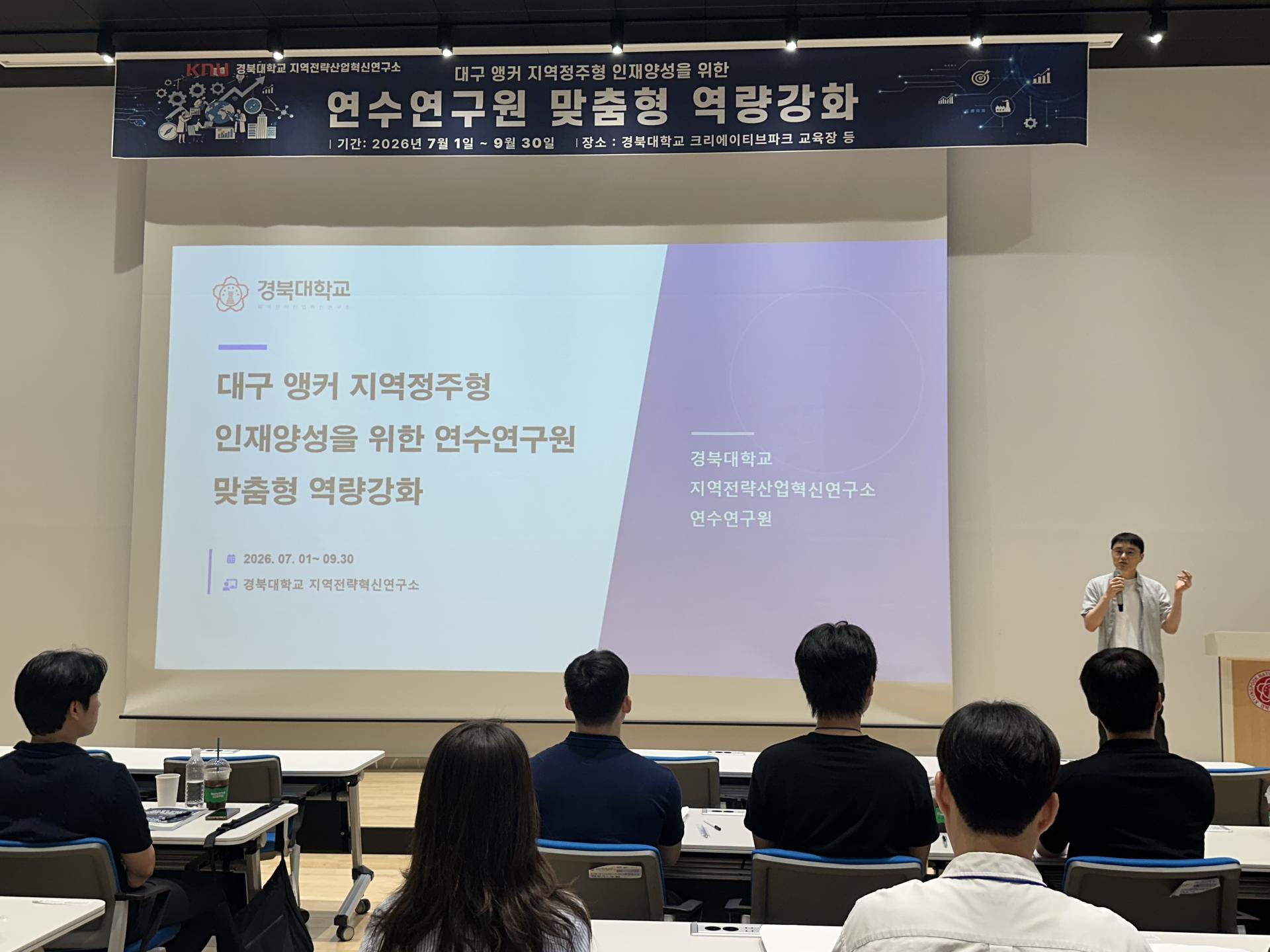 KakaoTalk_20260709_095821811_04.jpg