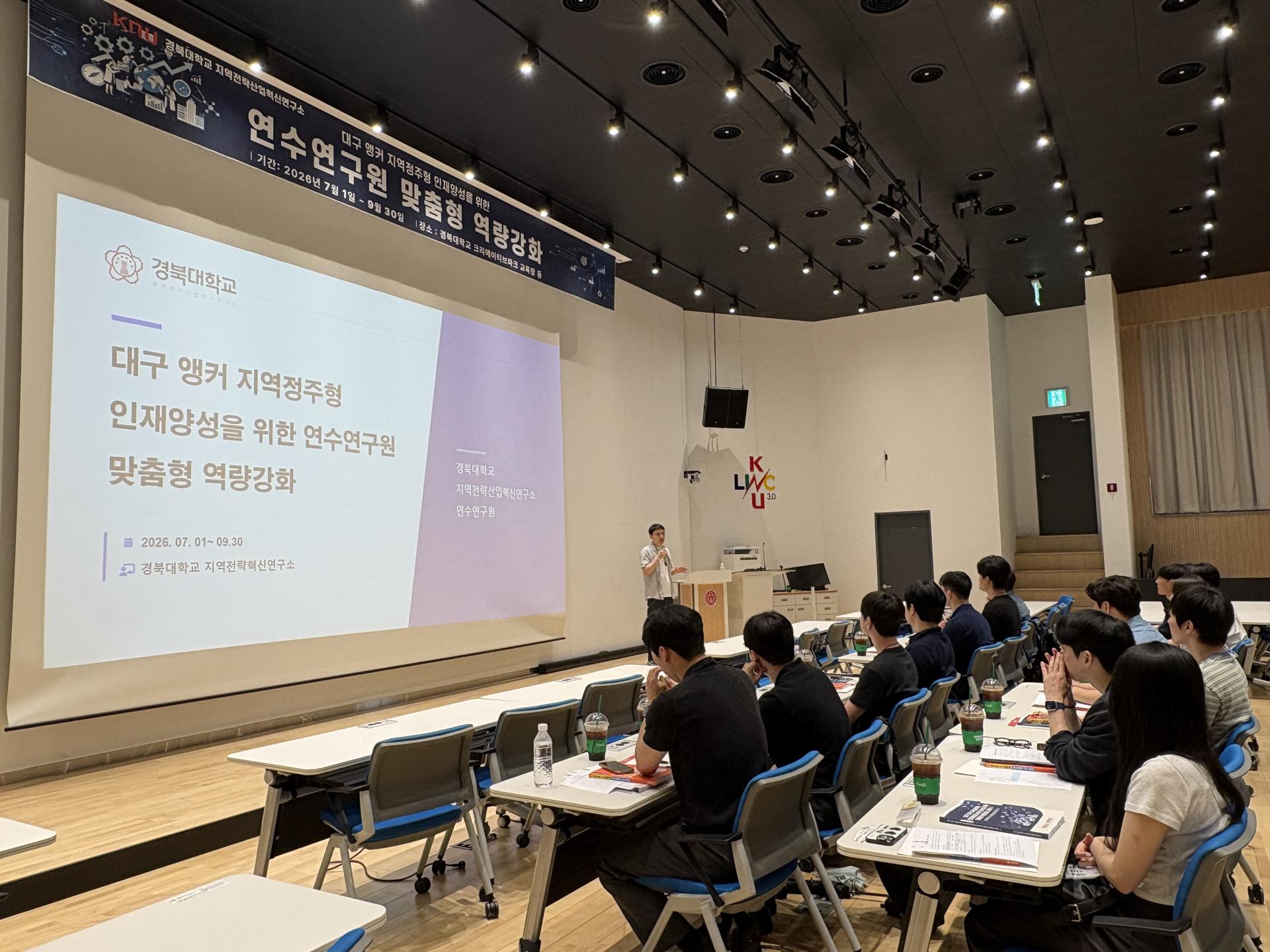 KakaoTalk_20260701_103147547_05.jpg